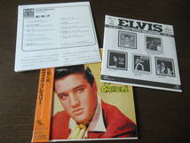 日本盤、紙ジャケ、帯付、良品■エルヴィス・プレスリー【闇に響く声】ELVIS　PRESLEY■主演映画のサウンドトラック盤、１９５８年発表。_画像3