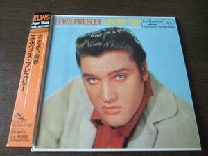 日本盤、紙ジャケ、帯付、良品■エルヴィス・プレスリー【さまよう青春～LOVING　YOU】ELVIS　PRESLEY■2作目の主演映画、１９５７年発表。