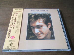 日本盤、帯付、良品■サミー・ウォーカー【ブルー・リッジ・マウンテン・スカイライン】SAMMY　WALKER■77年の名作、名盤探検隊