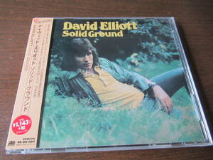  записано в Японии, с лентой, хорошая вещь #te vi to* Eliot [ solid * Grand ]DAVID ELLIOTT# Британия. реальный сила .SSW,1973 год. шедевр.