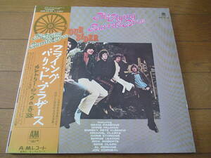 日本盤、2枚組、帯付、良品■フライング・バリット・ブラザーズ【カントリー・ロックの奇跡】THE　FLYING　BURRITO　BROS■未発表曲集