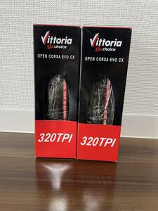 2本セット 新品 Vittoria OPEN CORSA CX 23-622 黒×黒 保管品 希少 ペア ヴィットリア タイヤ オープンチューブラー 23C ロード ピスト