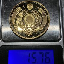 日本初の二十圓金貨メダル 20円(明治3年)金仕上げ　約15.76g 参考品_画像7