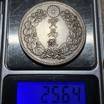 日本 古銭 貿易銀 銀貨　明治8年 約25.64g 一円貨幣　硬貨骨董品コイン_画像9