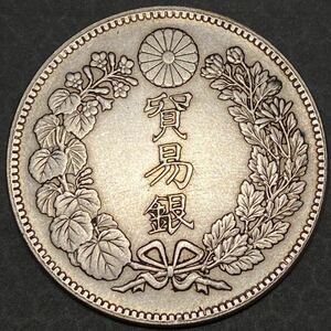 日本 古銭 貿易銀 銀貨　明治8年 約25.64g 一円貨幣　硬貨骨董品コイン