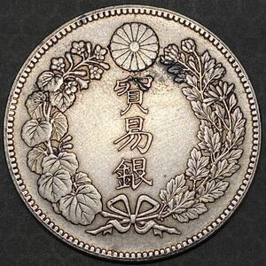 日本 古銭 貿易銀 銀貨　明治8年 約26.45g 一円貨幣　硬貨骨董品コイン
