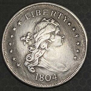 アメリカ銀貨 キャップドバスト 1836年26.90ｇ 1804年アンティーク コレクション