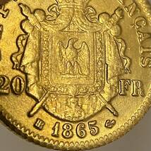 ナポレオン3世 金貨 フランス 古銭 20フラン 1865年 約3.91g イエローゴールド コレクション_画像6