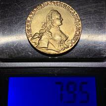 ロシア帝国古銭　1763 約7.95g エカチェリーナ2世　小型金貨　一円貨幣　硬貨骨董品コインコレクション　エラーコイン_画像9