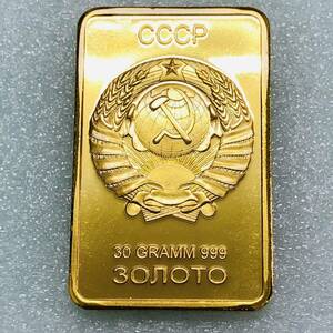 ロシア古銭 記念金貨　ソビエト連邦記念金貨　双頭の鷲　ゴールドバー　重さ約27.69g ケース付き ソビエト連邦の国章 