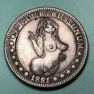 外国古銭 アメリカ 1881年 裸女 ONE DOLLAR イーグル 約23.49g 一円銀貨　大型銀貨 貿易銀 古銭 希少