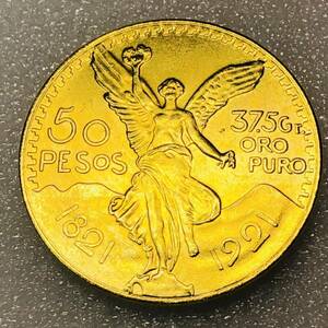 メキシコ古銭　50ペソ金貨　約19.56g大型 独立100周年 女神立像 1921年銘 古銭硬貨貨幣　レア記念 メダル コイン 