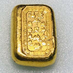 中国古銭 清時代 金塊金条　約64.71g 硬貨　地金　1円貨幣　海外貨幣コインコレクション