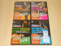 美品　ギャノン・ベイカー全米No1 スキルコーチ　指導DVD　4枚セット　バスケット NBA_画像1