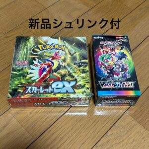 Vmaxクライマックス＆スカーレットex BOX シュリンク付 ポケモンカード