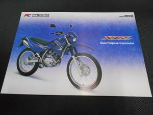 ☆当時もの！　XTZ125E　カタログ　№4(ヤマハ　プレストコーポレーション　逆車　オートバイカタログ　2007年