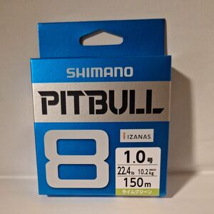 新品　シマノ　ピットブル8　1.0号　150m　ライムグリーン　送料込み　PE