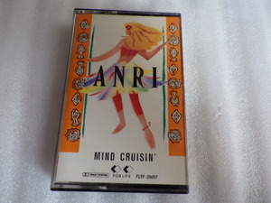 ANRI　MIND CRUISIN　杏里　マインド クルージング　カセットテープ　ｚ050807