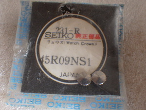 未使用　セイコー　クラウンなど　45R09NS　竜頭　銀色　2個入り　デッドストック　ｚ051510