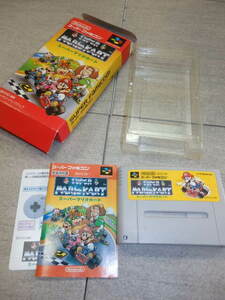 状態良好 SFC スーパーファミコン スーパーマリオカート Super Mario Kart 箱 説明書付き 操作カード G04/7811