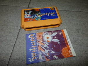 1 jpy ~ FC gun nakGUNNAC instructions attaching super-rare rare article Famicom operation verification screen attaching G06/7510