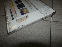 【未開封品】PS　プレイステーション　リバーシⅡ　スーパーライト1500シリーズ　G106/7198_画像6