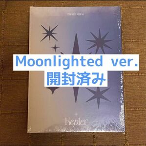 Kep1er Magic Hour 開封済み Moonlighted ver.