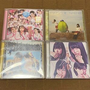 NMB48 CD らしくない、ドリアン少年、僕はいない、甘噛み姫(Type-B)