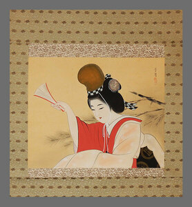 【真作】■横尾芳月■女舞図■美人画を得意とした画家■肉筆■掛軸■掛け軸■日本画■