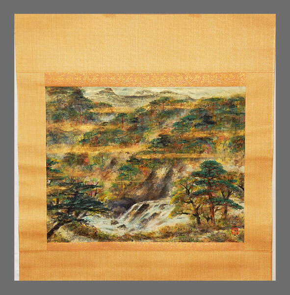 福島県出身・常盤 大空 日本画伯肉筆作品 - 絵画 福島県出身・常盤 大空 日本画伯肉筆作品 - 絵画