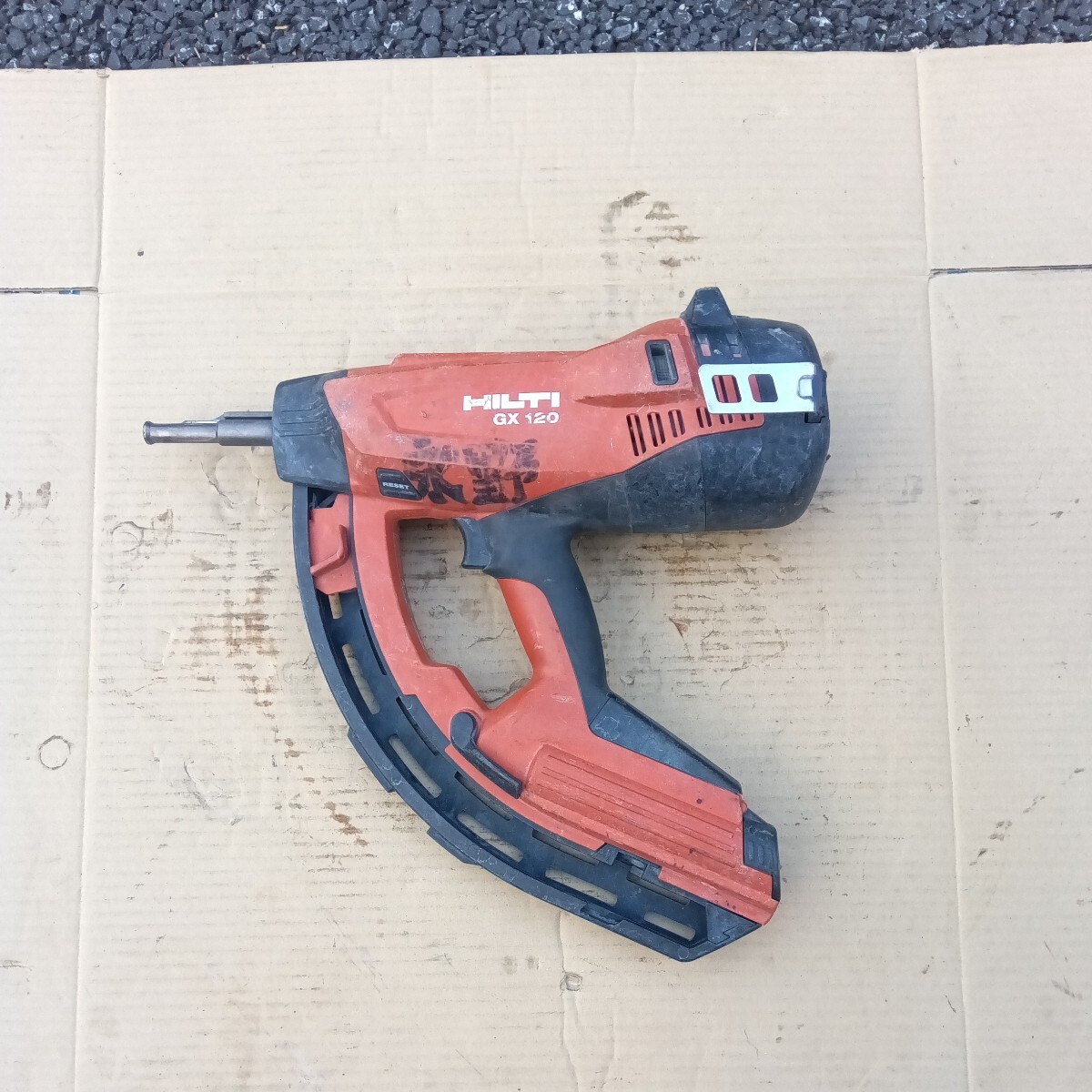 2025年最新】Yahoo!オークション -hilti gx120の中古品・新品 2025年最新】Yahoo!オークション -hilti gx120の中古品・新品