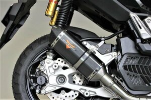 Valiente ADV150 2BK-KF38 2020年～2021年モデル対応 バイクマフラー カルマ マフラー カスタム パーツ バリエンテ ホンダ v-201-ca13