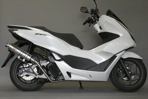 【最新モデル対応】 Valiente PCX125 バイクマフラー 2BJ-JK05 8BJ-JK05 スパルタ ステンレス マフラー シルバー ホンダ カスタム v-202-s