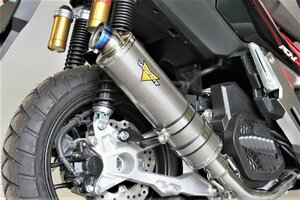 Valiente ADV150 2BK-KF38 バイクマフラー デュラ チタンソリッド マフラー カスタム パーツ バイク用品 バリエンテ ホンダ v-201-du4