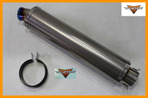 Valiente 90Φ×400mm 差込口 60.5Φ用 汎用サイレンサー チタンソリッド バイクマフラー ブルーカラー バリエンテ v-301-ts8