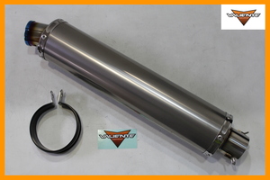 Valiente 90Φ×400mm 差込口 50.8Φ用 汎用サイレンサー チタンソリッド バイクマフラー ブルーカラー バリエンテ v-301-ts7