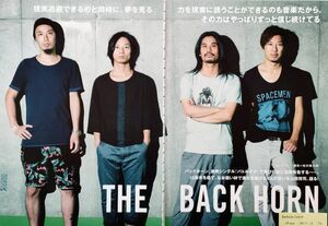 【切り抜き】THE BACK HORN 92ページ バックホーン