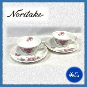 【美品】ノリタケ ボーンチャイナ 花柄 カップ&ソ－サ－ ２客セット