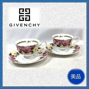 【美品】GIVENCHY カップ&ソーサー 花柄 2客セット