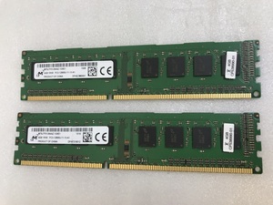 MICRON PC3-12800U 8GB 4GB 2枚 DDR3デスクトップ用メモリ 240ピン DDR3-1600 4GB 2枚 セット DDR3 PC3 12800 4GB 中古