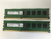 MICRON 2rX8 PC3-12800U 8GB 2枚組 1セット 16GB DDR3 デスクトップ用 メモリ 240ピン DDR3-1600 8GB 2枚で 16GB DDR3 DESKTOP RAM_画像1