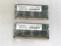 ADATA 2Rx8 PC3L-12800S 8GB 2枚 16GB DDR3L ノートPC用 メモリ 204ピン DDR3L-1600 8GB 2枚セット DDR3L LAPTOP RAM_画像3