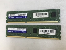 ADATA PC3L-12800U 4GB 2枚組 1セット 8GB DDR3L デスクトップ用 メモリ 240ピン ECC無し DDR3L-1600 4GB 2枚で 8GB DDR3L DESKTOP RAM_画像1