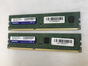 ADATA PC3L-12800U 4GB 2枚組 1セット 8GB DDR3L デスクトップ用 メモリ 240ピン ECC無し DDR3L-1600 4GB 2枚で 8GB DDR3L DESKTOP RAM