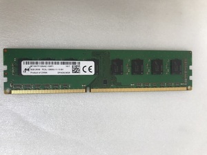 MICRON PC3L-12800U 8GB DDR3L 1600 8GB デスクトップ用 メモリ 240ピン ECC無し DDR3L 8GB DESKTOP RAM 中古動作確認済み