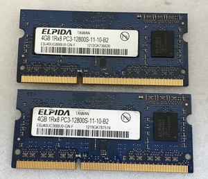 ELPIDA 1Rx8 PC3-12800S 8GB 4GB 2枚 8GB DDR3 ノートPC用 メモリ 204ピン DDR3-1600 4GB 2枚 PC3 12800 4GB 2枚 中古動作確認済