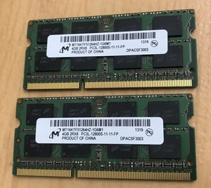 MICROM 2Rx8 PC3L-12800S 8GB 4GB 2枚組8GB DDR3 ノートPC用 メモリ 204ピン DDR3L-1600 4GB 2枚セット 中古動作確認済み