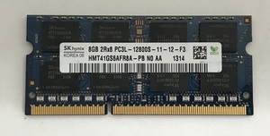 SK hynix