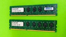 ELECOM EV-1600-4GB PC3-12800U 4GB 2枚組 1セット 8GB DDR3 デスクトップ用 メモリ ECC無し DDR3-1600 4GB 2枚 8GB DDR3 DESKTOP RAM_画像1