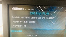CPU インテル Intel Pentium Gold G5420T 3.30GHz SR3XC LGA1151 プロセッサー 第8世代 第9世代 マザーボードで動作確認済み_画像3
